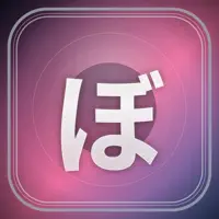 クイズ for ぼっち・ざ・ろっく