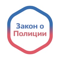 Закон о Полиции России app icon - Book app for iPhone