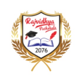 Snímky obrazovky (4) Rajvidhya Pathshala