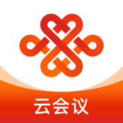 联通云视频-5g新通信云会议