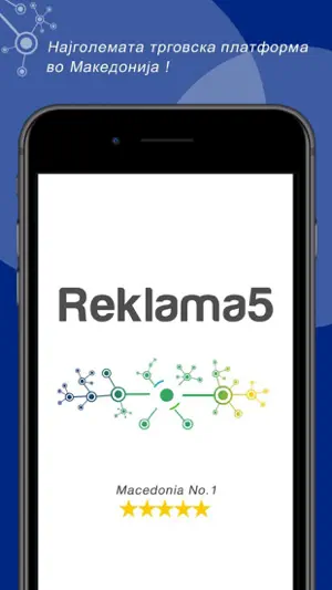 Reklama5 screenshot 1