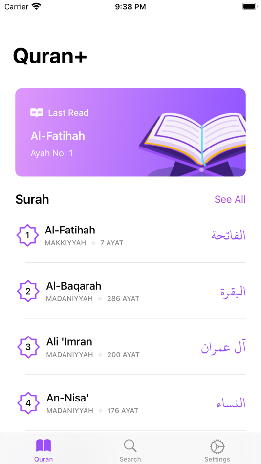 #1. Quran+ (macOS) 由: Ari Supriatna