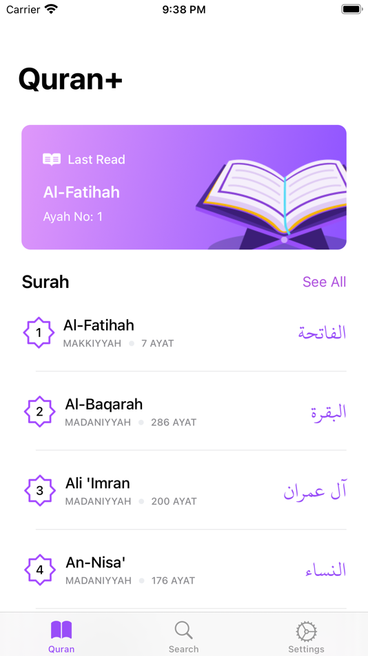 Quran+ - 3.4.0 - (macOS)