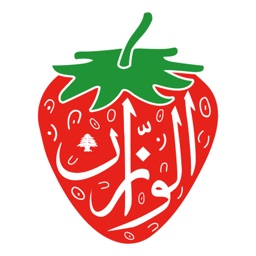 Alwazzan Restaurant
