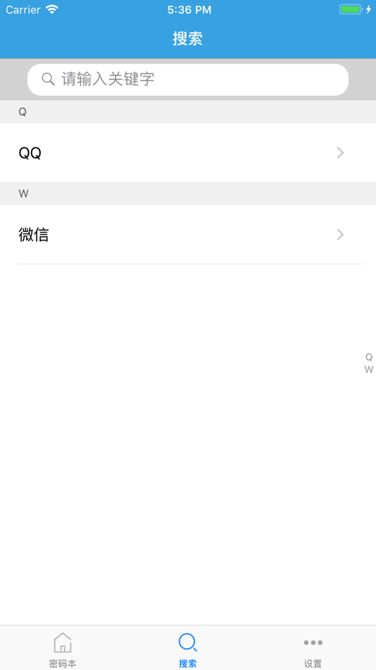 #3. Password Manager and Generate (iOS) بواسطة: 海云 吴