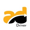 aDeal Driver icon