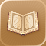 الفانوس - محرك بحث قرآني متقدم