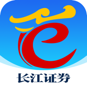 长江e开户—股票开户软件