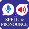 Correct Spelling-Spell Checker - Muhammad Islam