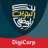 NBB DigiCorp icon