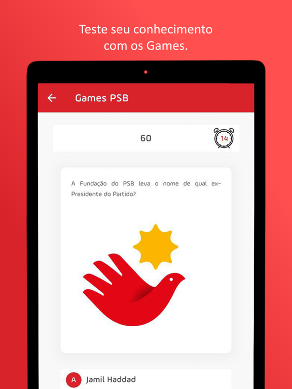 Screenshot #6 pour PSB 40