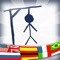 Enjoy the hangman game on your mobile or tablet