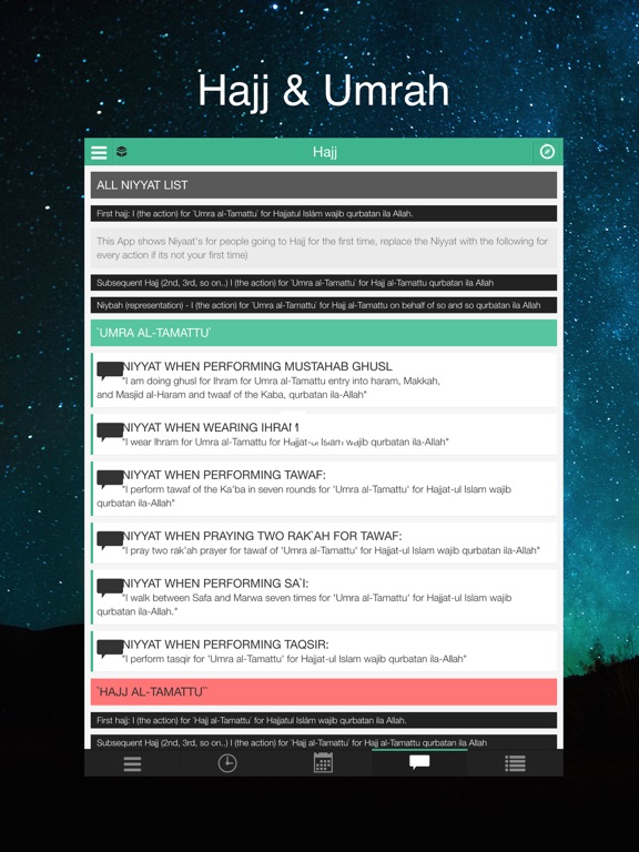 Screenshot #5 pour Shia Hajj Umrah