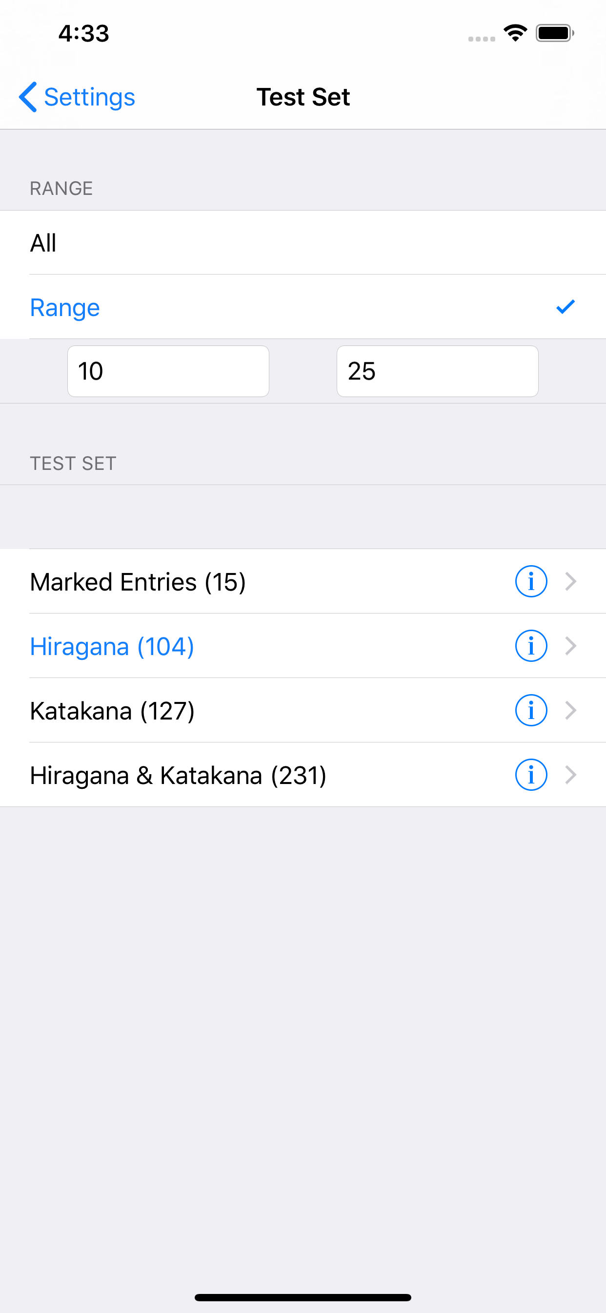 Kana LS Touch