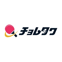 チョレタク