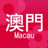 Macau Shop icon