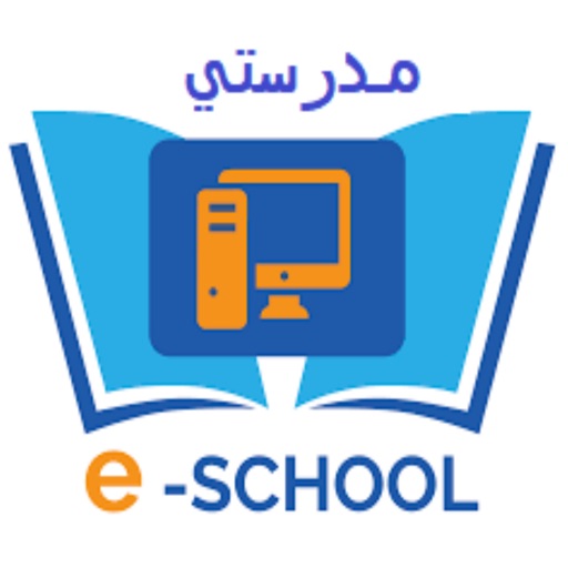 Eschool App