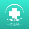 康复行医生 icon