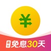 360分期贷-信用借钱分期借款短期贷款平台 icon