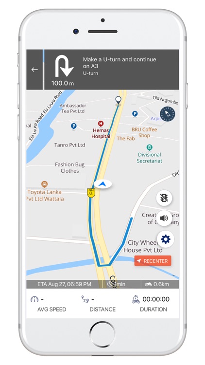 TVS Connect - Nepal screenshot-6