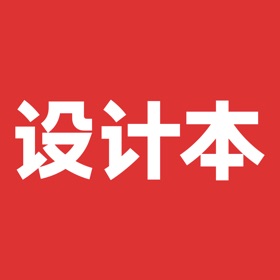 螢幕擷取畫面 (5) 设计本-室内设计灵感库