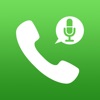 电话录音-手机通话自动录音取证软件 icon