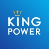 KING POWER icon