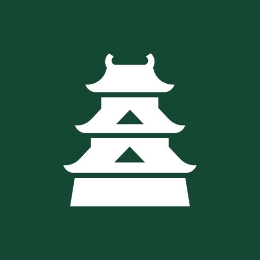 城ノート