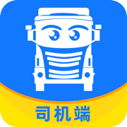 我找车司机(旧版)