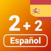 Numbers in Spanish language icon