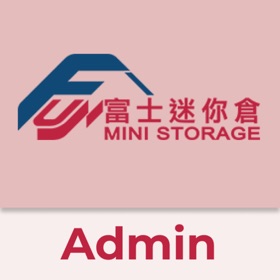 螢幕擷取畫面 (4) Bestline Admin
