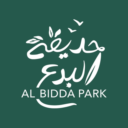 Al Bidda Park - AppWisp.com