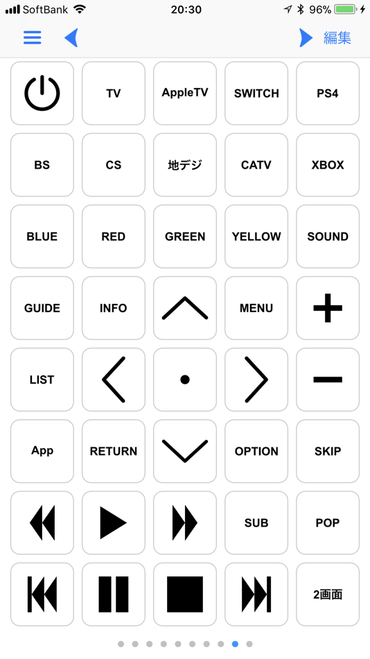#5. RemoNK (iOS) By: tomoyuki nakano