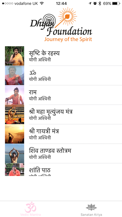 Screenshot #3 pour Sanatan Kriya & Vedic Mantras