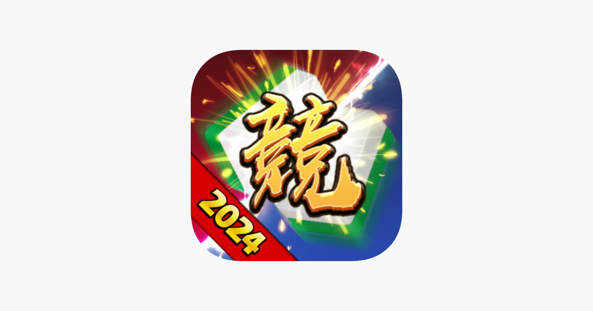 ‎Competitive Mahjong 2 on the App Store