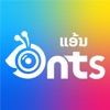 Ants - Ecommerce icon