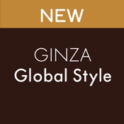 Global Style(グローバルスタイル)会員専用アプリ