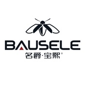 bausele