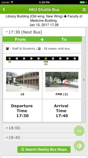 HKU Shuttle Bus screenshot 1