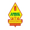 AMR Sumangalee Jewellers icon