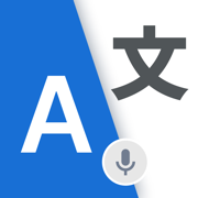 Translate - All Language