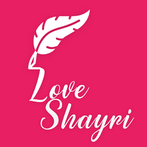 Love Shayari in Hindi Latest