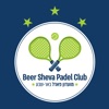 Beer Sheva Padel Club icon