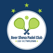 Beer Sheva Padel Club