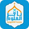 منصة الباقر الالكترونية icon