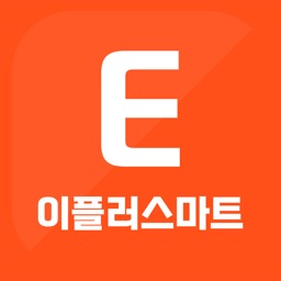 이플러스마트 광주점