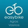Get easybike Agios Vasilios for iOS, iPhone, iPad Aso Report