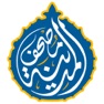 Get مصحف المدينه - القران الكريم for iOS, iPhone, iPad Aso Report