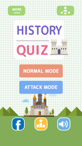 History Quiz - Game screenshot