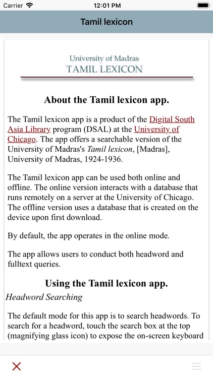 DDSA Tamil Lexicon